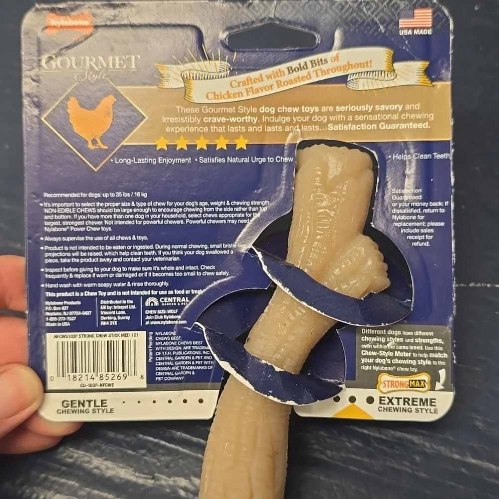 Nylabone Gourmet Style Dog Chew Toy‎ NWT